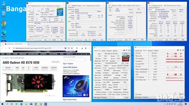 Продавам Компактен Компютър Dell Optiplex SFF - i7-4790 / 16GB RAM / SSD , снимка 5 - За дома - 55990385