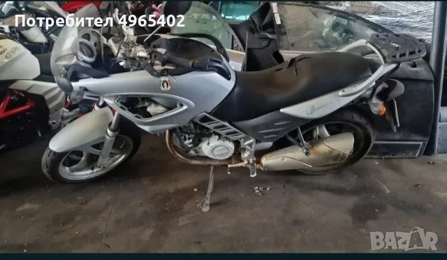 BMW F650 SC, GS  части