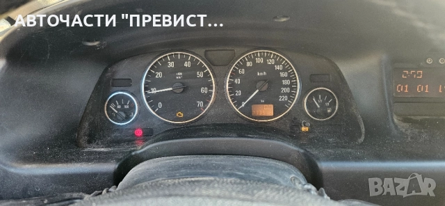Опел Зафира А 1.6 16в 101кс на части Opel Zafira A 1.6 16v 101 na chas, снимка 9 - Автомобили и джипове - 52258044