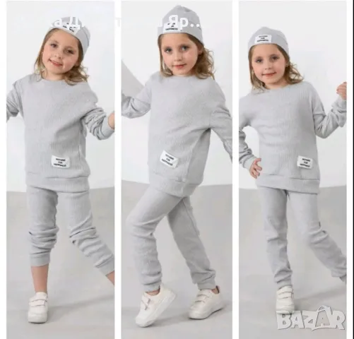 Ликвидация!!!
Детски комплект 
3 части, снимка 3 - Детски комплекти - 49134348
