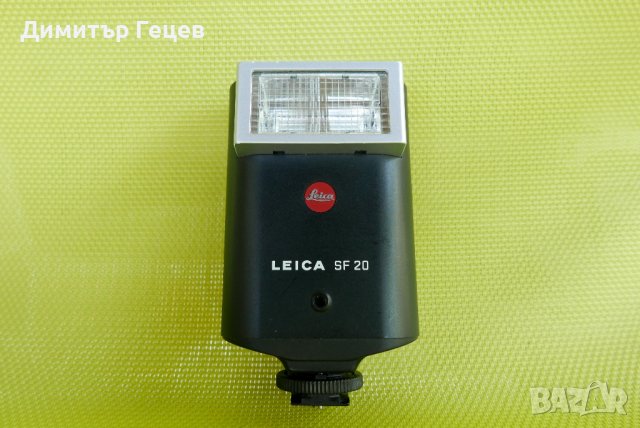 Светкавица Leica SF 20, снимка 1 - Светкавици, студийно осветление - 37194582