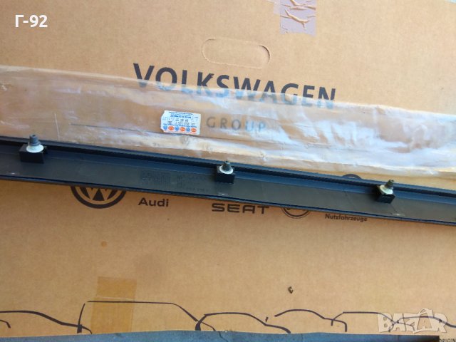 191853515F/2BC**НОВО**VW**VAG**GOLF 2**ЛАИСНА ЗА ПРЕДНА ЛЯВА ВРАТА**ЗА 2- ВРАТИ, снимка 5 - Части - 37741103