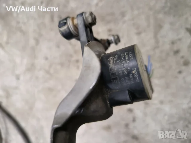 Сензор датчик фарове окачване за Туарег Порше Ауди VW Touareg Porsche Cayenne Audi Q7 7L0616214, снимка 4 - Части - 47768084