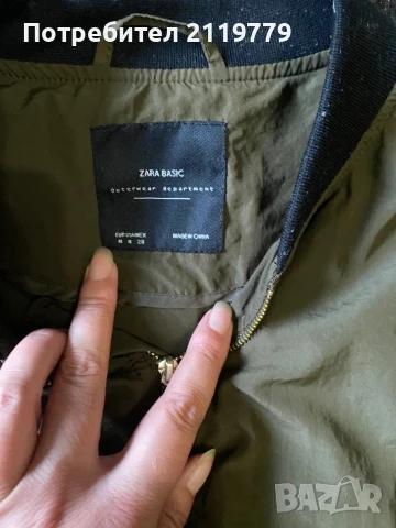 Дамски якета 2 бр за 15 лв, снимка 6 - Якета - 51427490