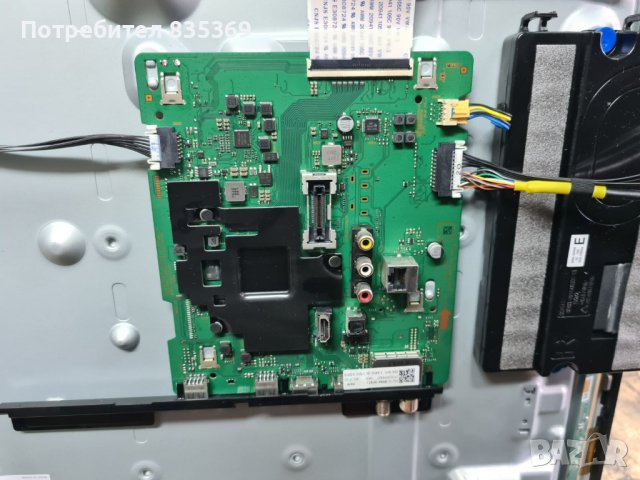 Телевизор Samsung UE50TU8072UXXH-Дефектен дисплей, снимка 6 - Телевизори - 42228545