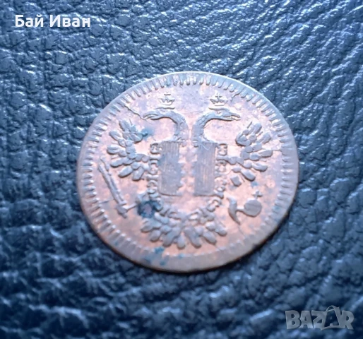 Много стара монета - / КОРАБЕН ЖЕТОН / Германия -раих пфенинг, снимка 2 - Нумизматика и бонистика - 33544852