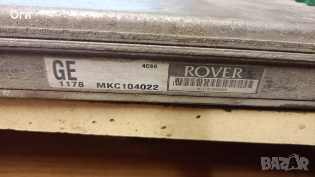 Компютър за ROVER 200 1.4 16V MKC104022, снимка 2 - Части - 52616126