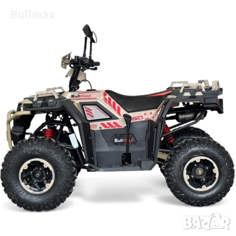  Двуместно Бензиново ATV Fullmax ZIGO 150cc, Пясъчна буря, Теглич. 7500rpm,55km/h, 2026г, снимка 7 - Мотоциклети и мототехника - 52599882