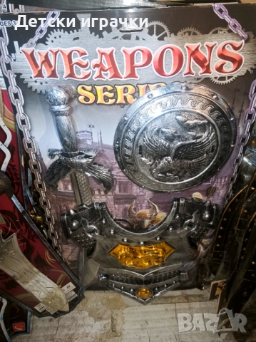 Рицарски комплект с меч, с щит, с лък, 3 модела, снимка 5 - Други - 52818983