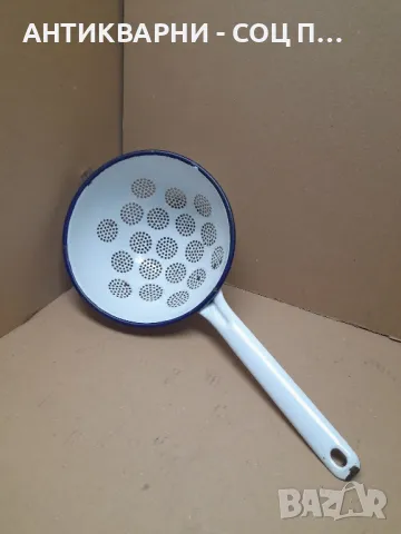 Соц Стар Емайлиран Гевгир.