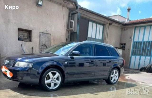 Audi A4 B6 2.5 180 НА ЧАСТИ, снимка 3 - Автомобили и джипове - 37500158