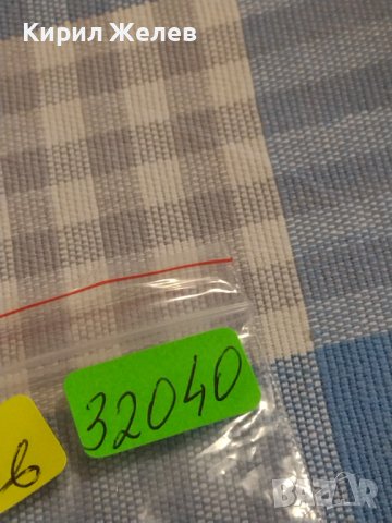 Три монети лири, пфенинг Германия, Турция за КОЛЕКЦИОНЕРИ 32040, снимка 8 - Нумизматика и бонистика - 44489820