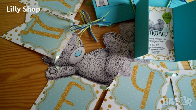 Покани, банер за рожден ден, мече Ници  / bear Nici, снимка 7 - Декорация - 53191712