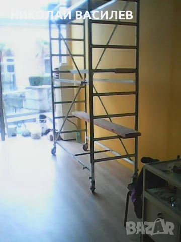 Скеле   -   под наем   -   Питай   свободно  ли   е     ., снимка 12 - Други - 50498381