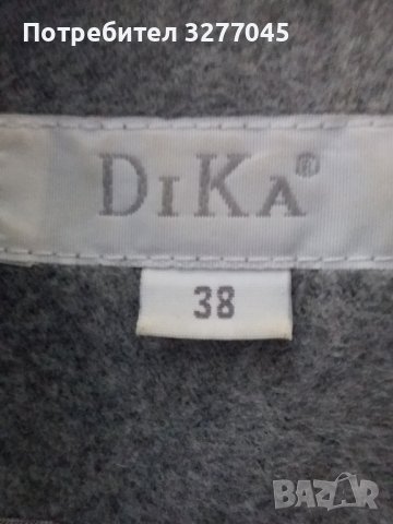  Дамско сако, снимка 2 - Сака - 44458641