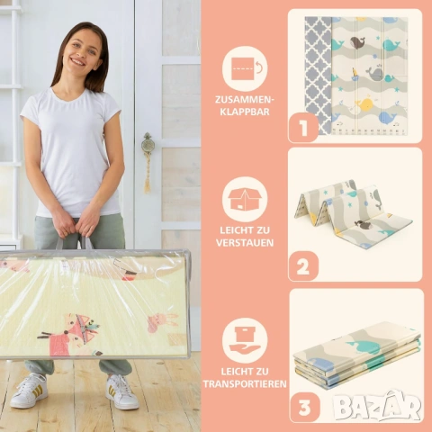 Нов килим за игра с две лица, снимка 3 - Други - 53118200