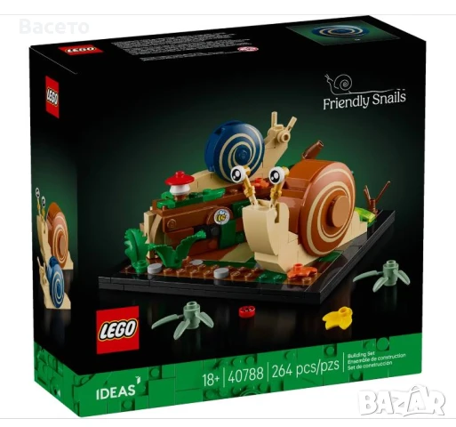 Lego 40788 Friendly Snails