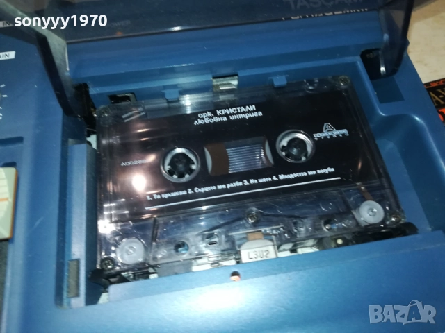 аудио и музика 0912250726, снимка 3 - Ресийвъри, усилватели, смесителни пултове - 52702258