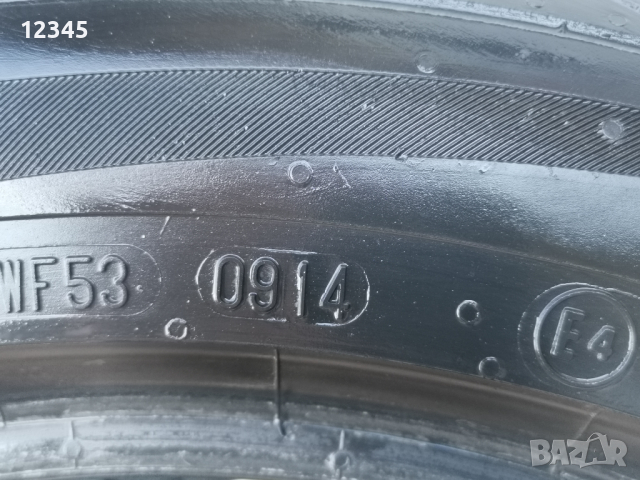 205/50R17 грайфер 7мм-№487, снимка 9 - Гуми и джанти - 44585610