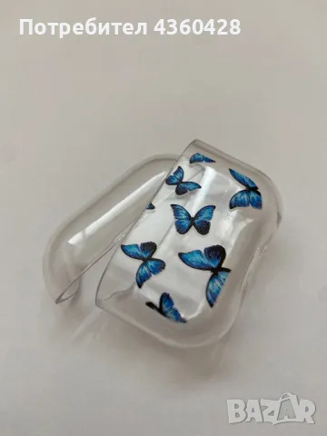 Калъф за слушалки (3)