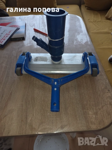 Плоска вакумна подочистачка за басейн, снимка 2 - Басейни и аксесоари - 54199426