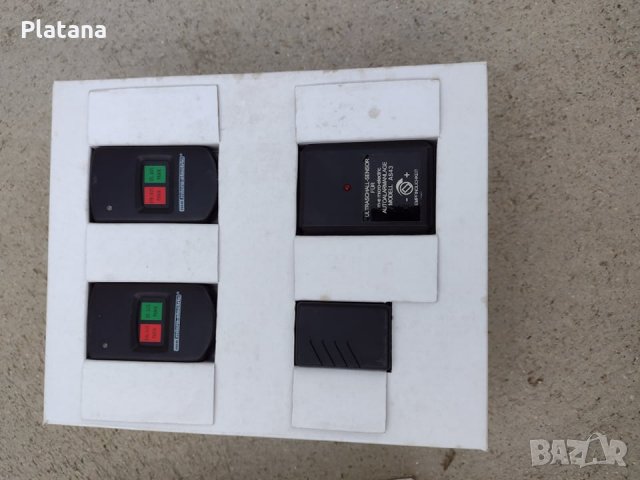 Немска автомобилна аларма, снимка 6 - Аксесоари и консумативи - 34252057