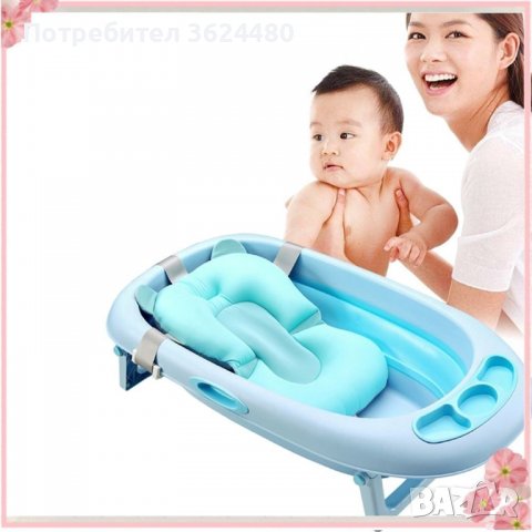 Универсална постелка за къпане на бебета в корито, снимка 10 - За банята - 39992188
