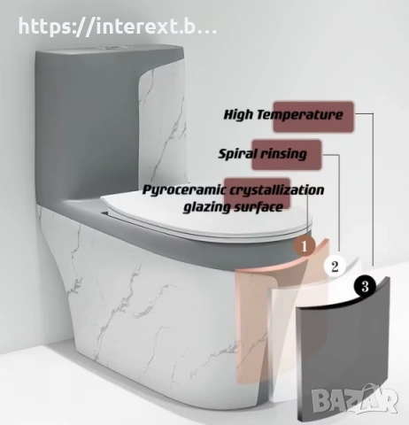 Модерен Моноблок, снимка 6 - Други - 54073496