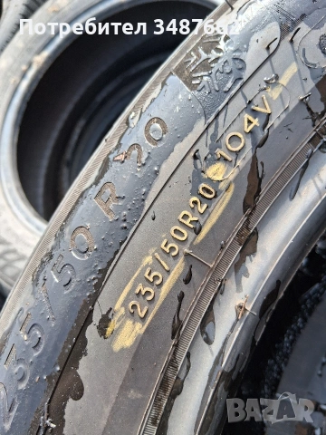 235 50 20 Michelin alpin 2бр зимни дот 2021г , снимка 6 - Гуми и джанти - 53351082