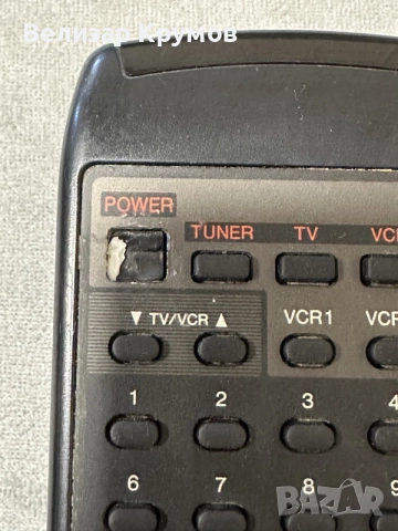 Дистанционно Technics RAK-SA704XH, снимка 4 - Дистанционни - 55925306