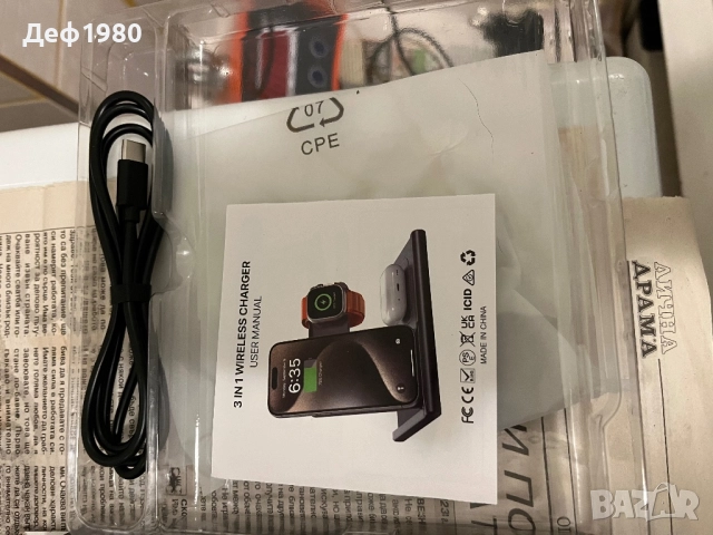 Поставка за телефон FastCharging , снимка 2 - Друга електроника - 52457131