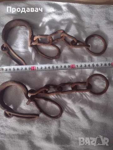 Чифт букаи, снимка 1