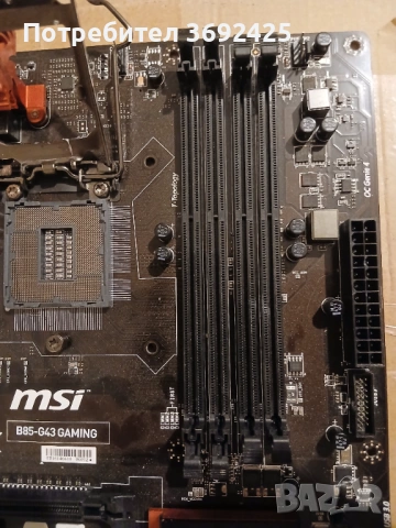 Дъно B85 G43 gaming с Процесор i7 4790k  и рам 8гб и видео карта , снимка 8 - Дънни платки - 53264239