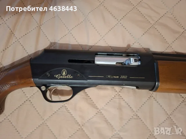 Ловен полуавтомат Газела, снимка 2 - Ловно оръжие - 55994107