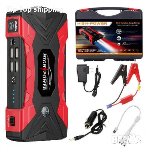 Мултифункционален стартер за кола, снимка 3 - Аксесоари и консумативи - 52236529