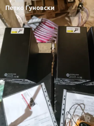 Iceriver Al2 Lite, Копачка, майнър, копач, снимка 3 - Други - 48633004