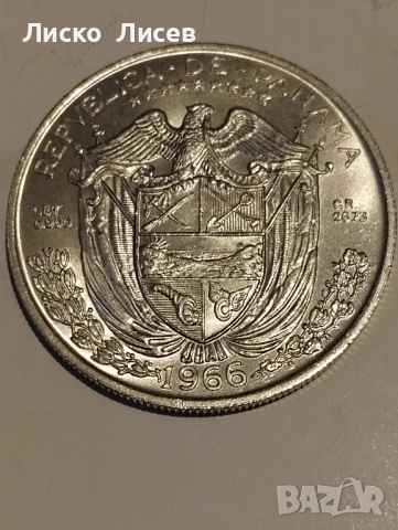 Панама 1 балбоа 1966г., снимка 8 - Нумизматика и бонистика - 54057481