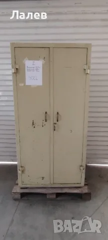 Метални каси за сигурно съхранение, снимка 2 - Други стоки за дома - 55834949