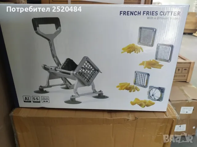 Професионална картофорезачка + 4 ножа! Здрава фективни еа! ХИТ Цена 169лв/86,41€, снимка 9 - Друго търговско оборудване - 48352885