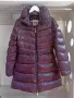 Оригинално пухено яке Moncler, снимка 1