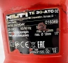 Hilti TE 30-ATC - Комбиниран перфоратор 1010W 3.6J SDS Plus, снимка 5