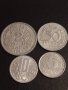 Лот монети от цял свят 4 броя АВСТРИЯ, ГЕРМАНИЯ, ФРАНЦИЯ ЗА КОЛЕКЦИЯ ДЕКОРАЦИЯ 31505