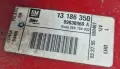 Ляв Стоп Opel Corsa D 2 Врати Опел Корса Д 2006г-2014г 13186350, снимка 3