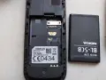 Мобилен телефон Нокиа Нокия Nokia, снимка 4