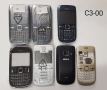 Панели за Nokia C3, C3-01, C6, E5, E6, E66, E71, E72, E75, N78, N85, N96, N97,N97 min, снимка 1