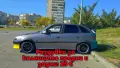 Opel Astra F GSi части, снимка 1