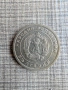 Български монети, снимка 6