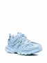 Track Light Blue - Разпродажба на последни бройки, снимка 2