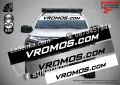 Vromos.com сенник бял, снимка 1