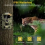 Lutranstra 5K камера за дива природа WiFi, 64MP Full HD камера за дива природа с приложение, снимка 5